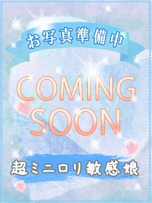カ　ホ