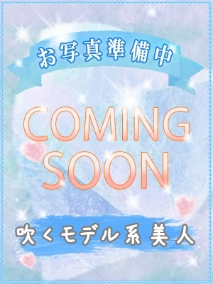 ミ　イ